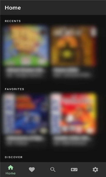 lemuroid模拟器中文版图1