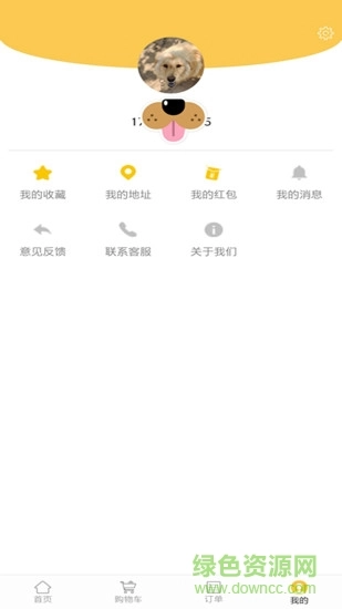 小火车外卖图2