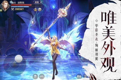 封龙战纪最新版