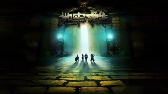 地牢求生安卓版