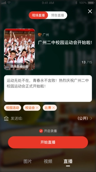 中宏教育