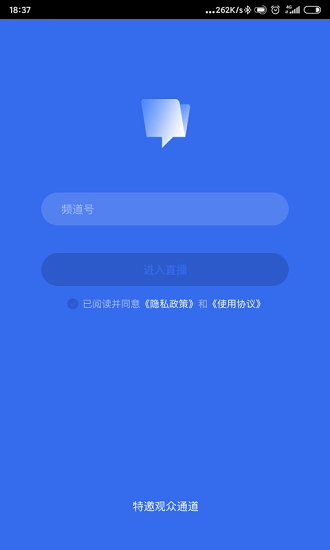 vclass云课堂图1