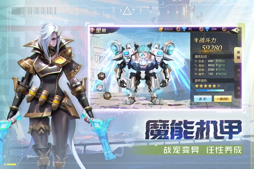混沌起源红包版
