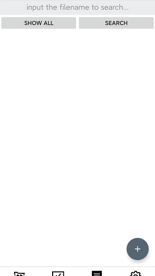 清单文件小管家图1