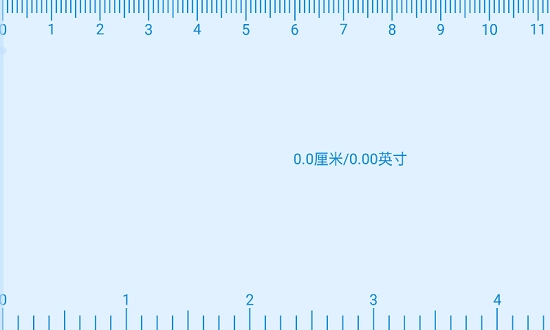 小新直尺量角器手机版