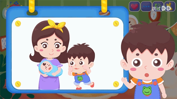 妈妈生宝宝游戏