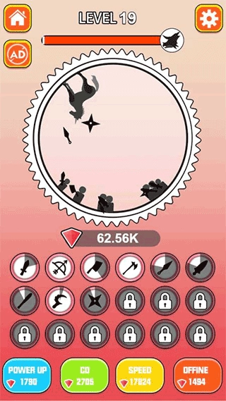 屠龙小队游戏图4