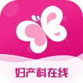 妇产科在线安卓版