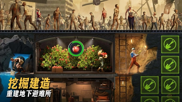 七号堡垒手机正版图1