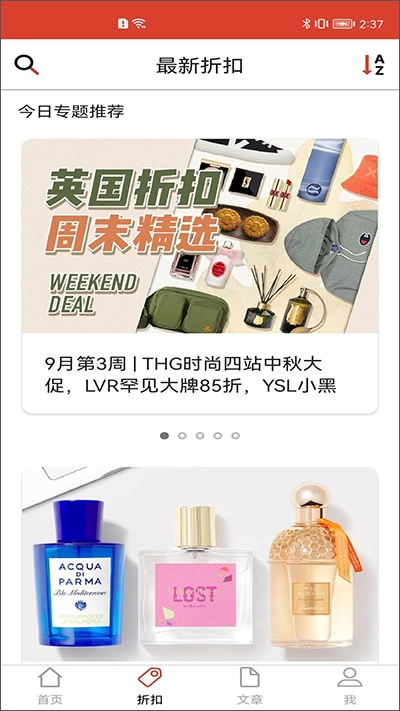 英国红领巾图2