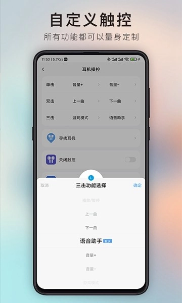 iKF最新版图1