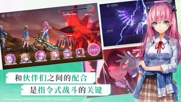 炽焰天穹游戏