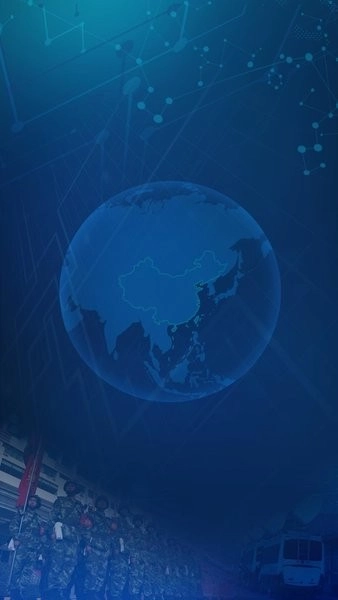 移动应急手机版图1