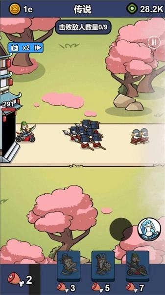 进击吧鹅鹅游戏