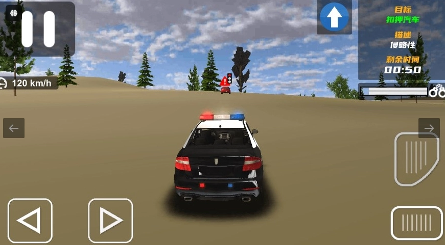 警车极速狂飙图2