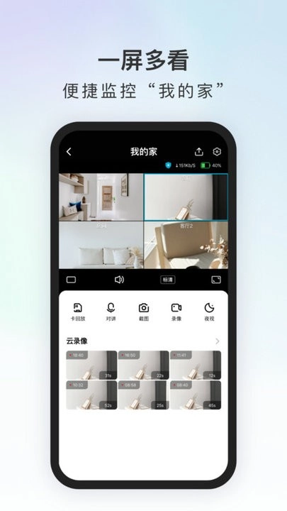 代码原力图3