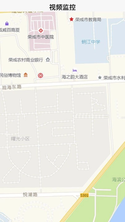 荣成社区云图4