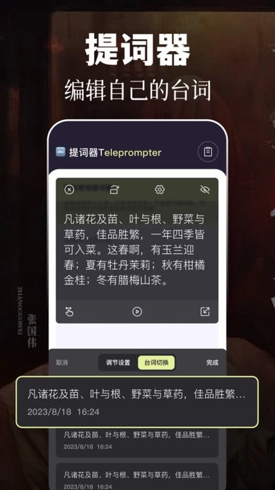 四虎影音图3