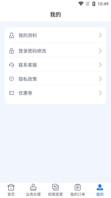 海丝通图1