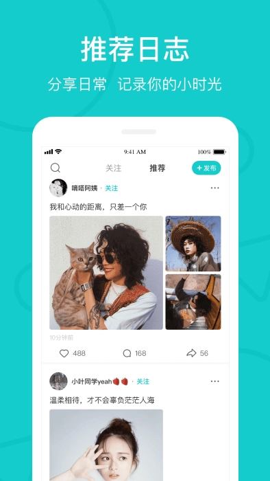 thel图1