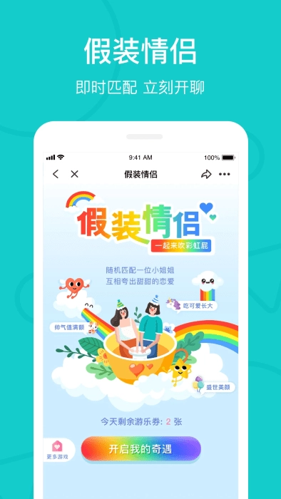 thel图3