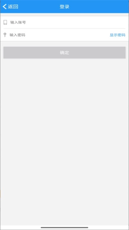 镇江高专图2