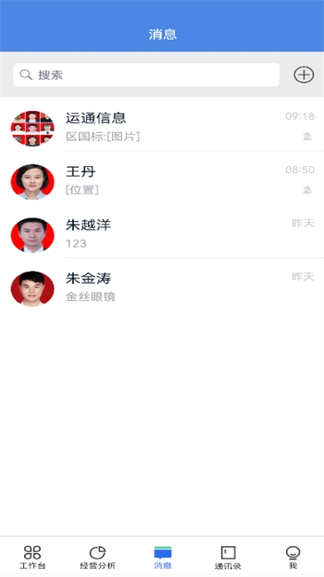 广数科图1