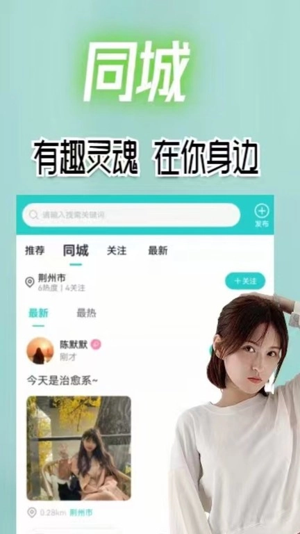 句馆图4
