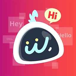 同桌语伴软件