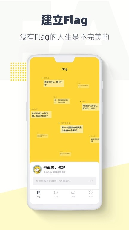 脸疼图2