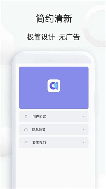 视频去重大师图4