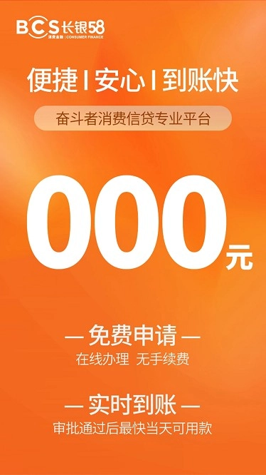 城一代软件(2)