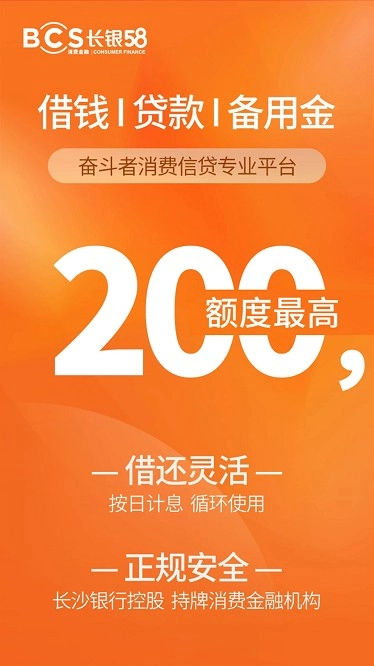 城一代软件(1)