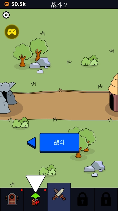 我们是战士mod菜单