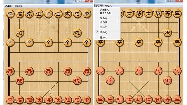 中国象棋电脑版 中国象棋大师免费版pc端