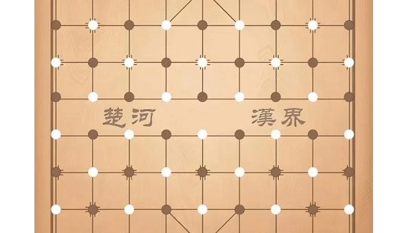 中国象棋电脑版截图3