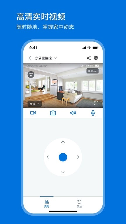 飞利浦家庭摄像机图2