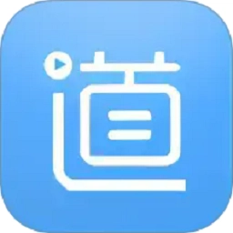畅行云道原版 V3.9.8.7