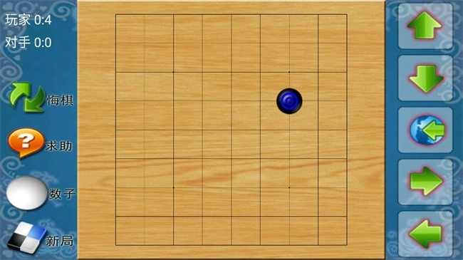 棋类大师TV版