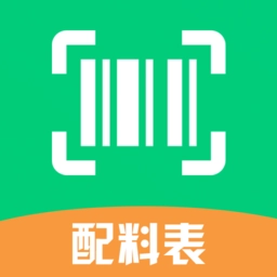 扫描配料表软件