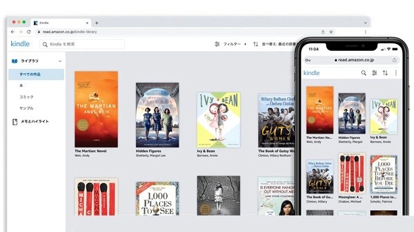kindle电子书电脑版图1