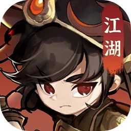墨迹大侠 v1.12 安卓版