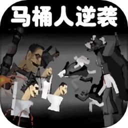 漆黑午夜惊魂游戏官方最新版