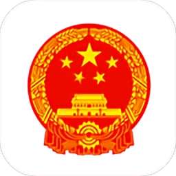 移动应急手机版