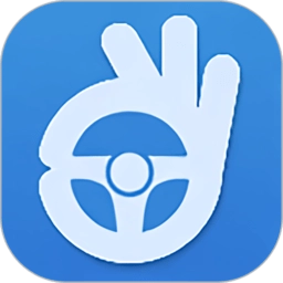 驾考把把过最新版