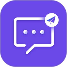 群发全能王手机版