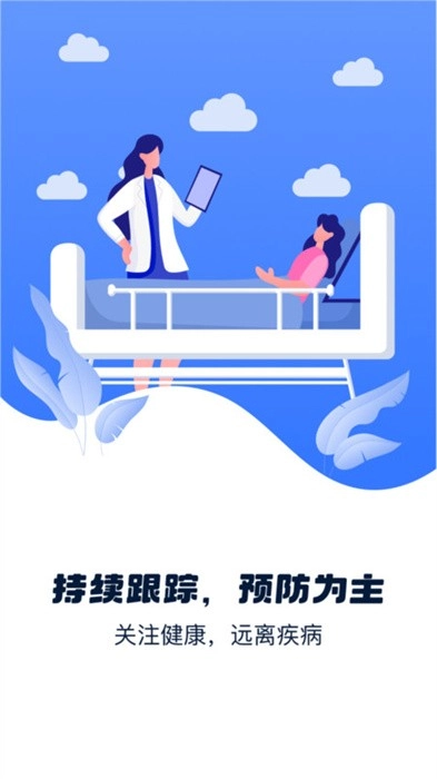 银润康图2