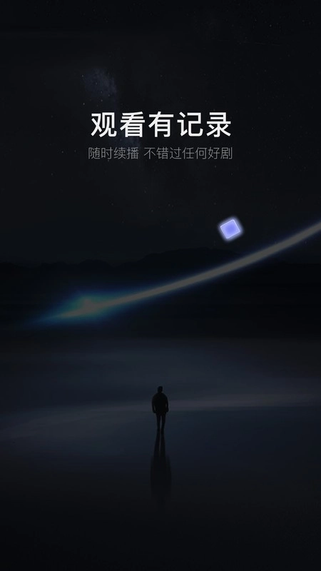 阅瞬圈-图4