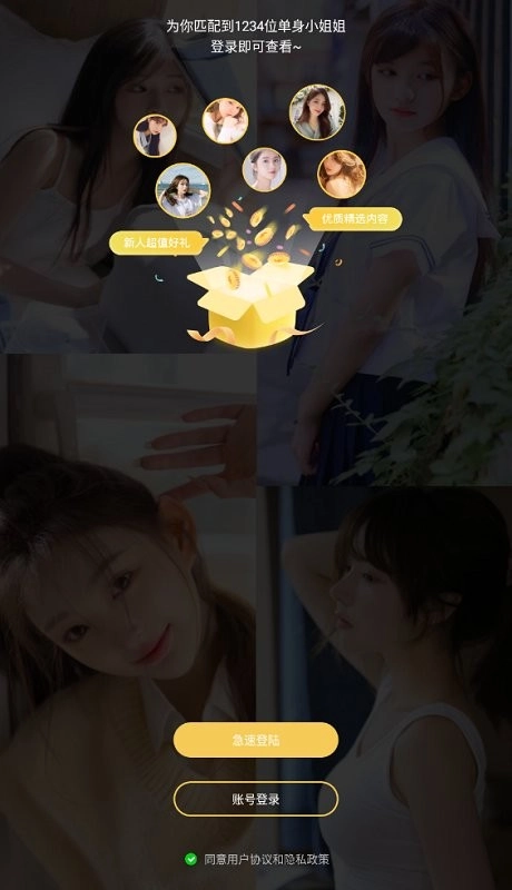 葫芦娃huluwa图2