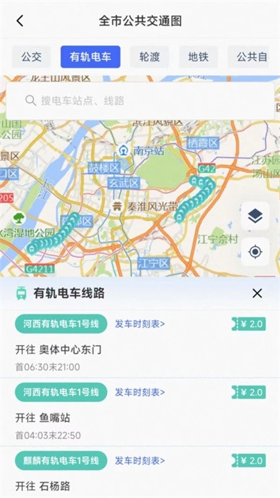 宁通行图3